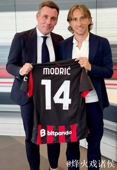 39岁前皇马队长或加盟AC米兰?莫德里奇亲邀,阿莱格里表达兴趣 39岁前皇马队长或加盟AC米兰?莫德里奇亲邀,阿莱格里表达兴趣