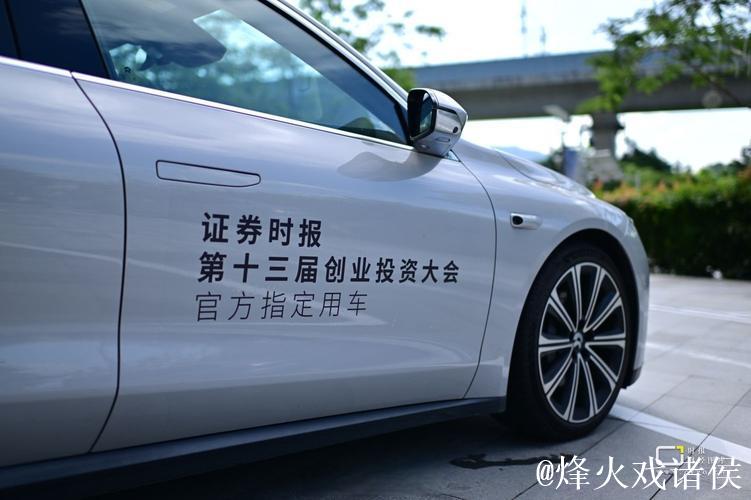 科纳特团队辟谣转会传闻,称续约是理想选择 科纳特团队辟谣转会传闻,称续约是理想选择