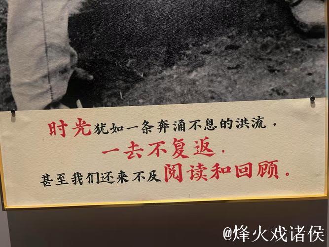刘赟涛的起伏人生:因病退役时期的点滴 刘赟涛的起伏人生:因病退役时期的点滴