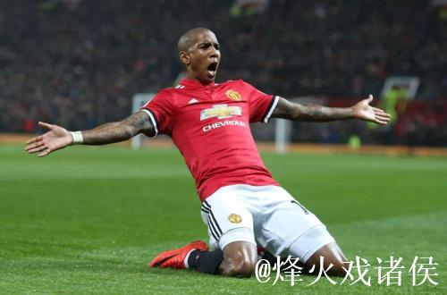 阿什利-扬:告别曼联加盟国米,只为享受比赛而非做替补 阿什利-扬:告别曼联加盟国米,只为享受比赛而非做替补