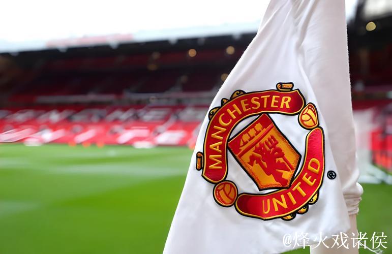 曼联2-0伯恩茅斯：红魔捍卫荣耀，不让红军居上