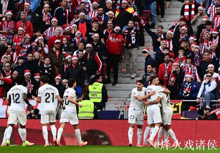 替补奇兵制胜,2-1力克对手!西甲豪强摆脱连败,距皇马仅差2分 替补奇兵制胜,2-1力克对手!西甲豪强摆脱连败,距皇马仅差2分