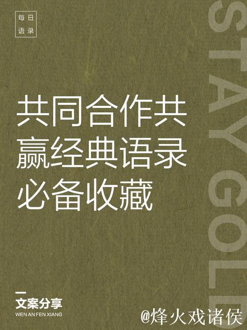 【中字】卢：弗兰克是优秀的拍档，我们总是默契合作共同前行
